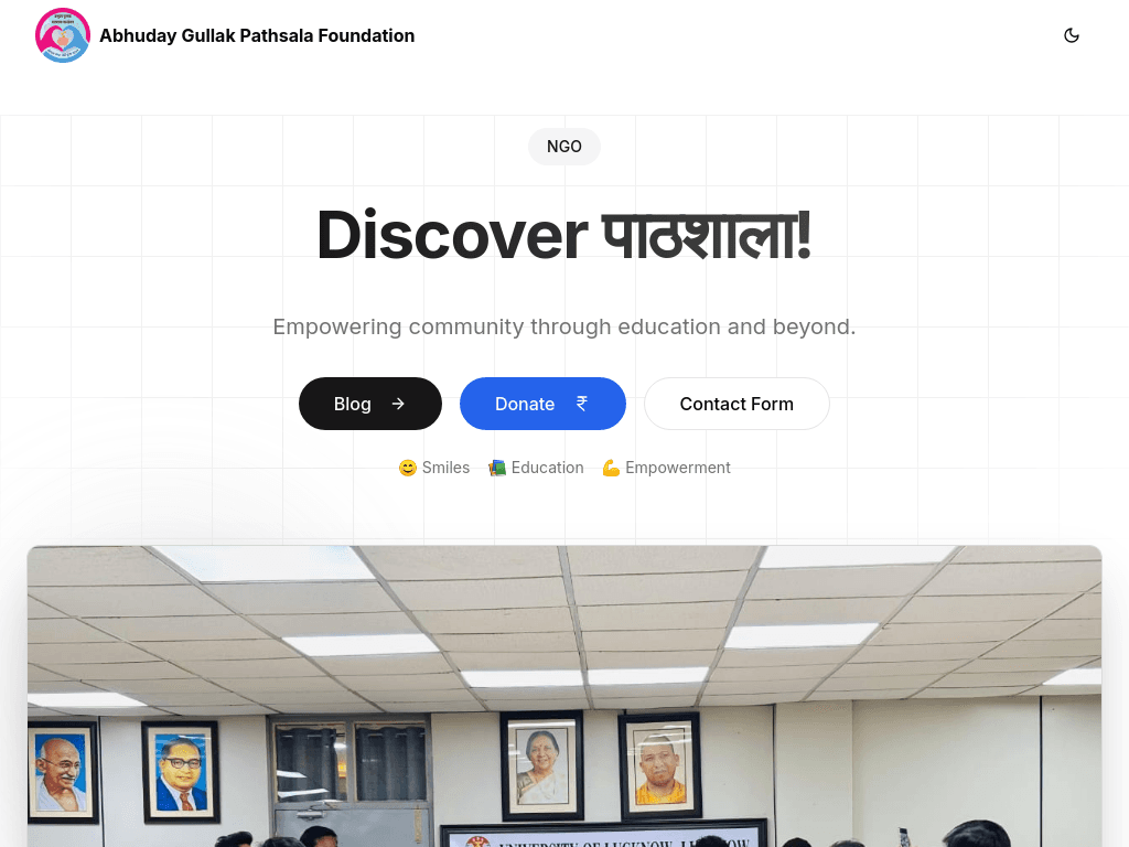 Abhuday Gullak Pathsala Foundation website with an education-focused hero.